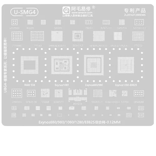 Replacement for AMAOE U-SMG4 BGA REWORK STENCIL - Quality Phone Parts in Sri Lanka